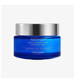 ماسک-شب-نوایج-اینتنس-اسکین-ریشارژ-novage-intense-skin-recharge (5)